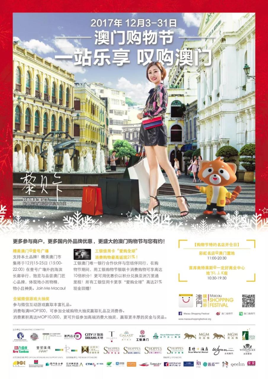 文创小店推荐