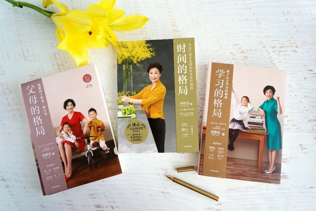 如何破解育儿焦虑