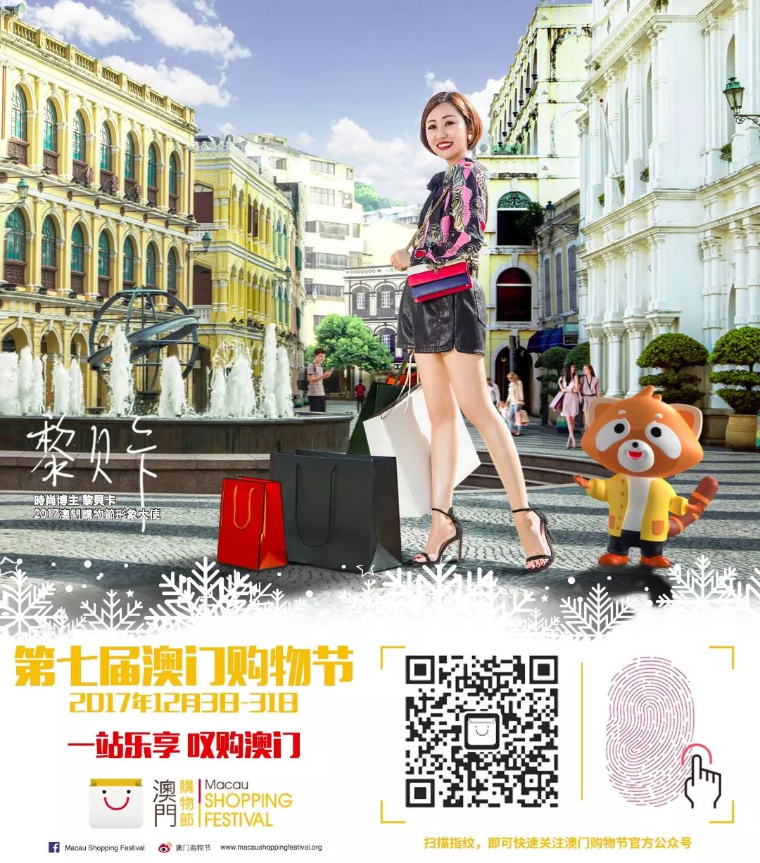 文创小店推荐