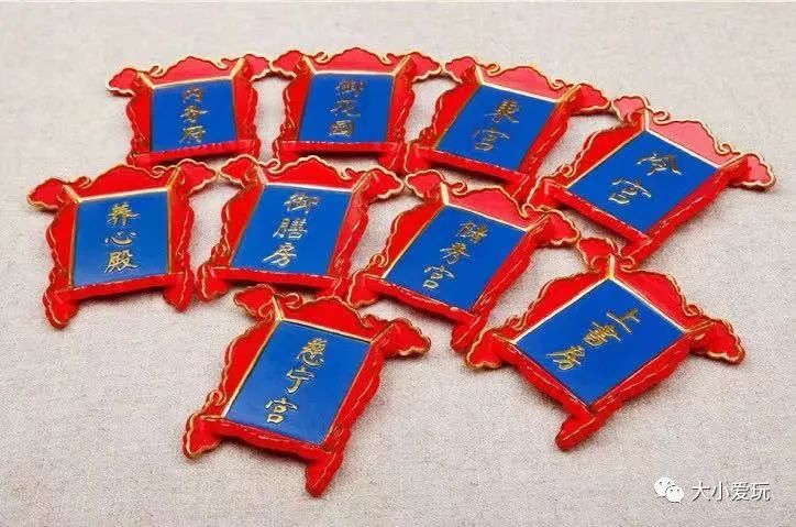 文创小店推荐