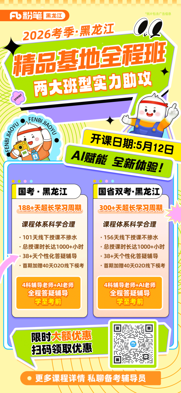 养老规划师含金量