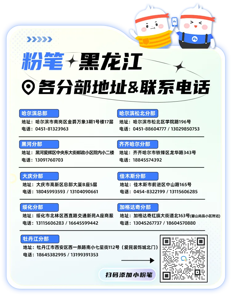 养老规划师含金量