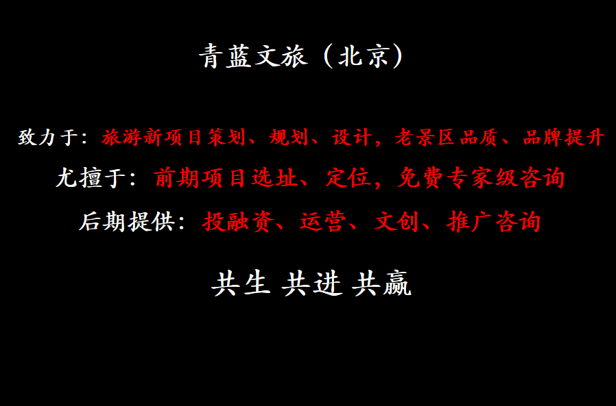 小店经济存在的问题及建议