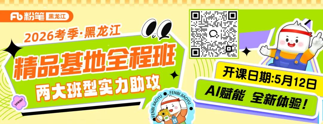 养老规划师含金量