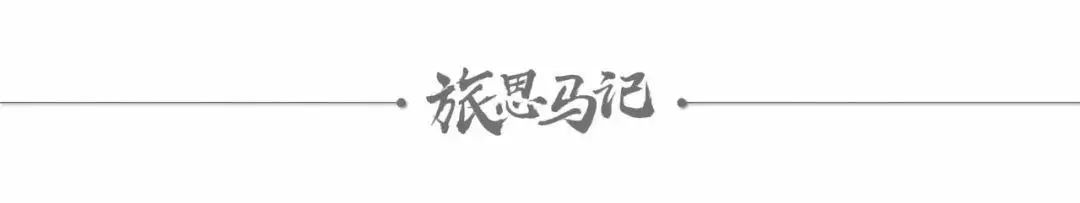 小店经济存在的问题及建议