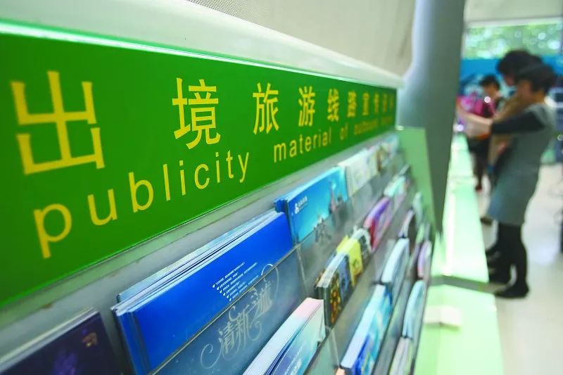 中老年兴趣社群有哪些