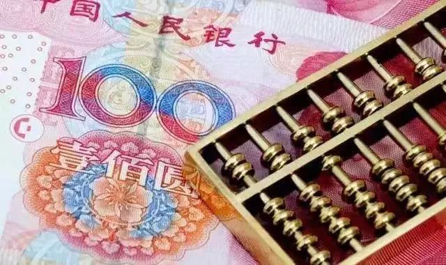 线上职业技能培训