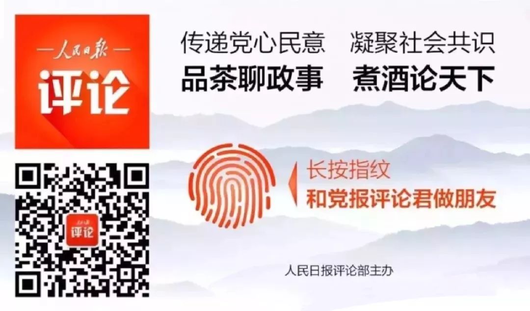 功能性食品有哪些