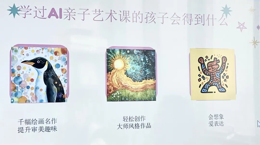 插画师就业前景怎么样