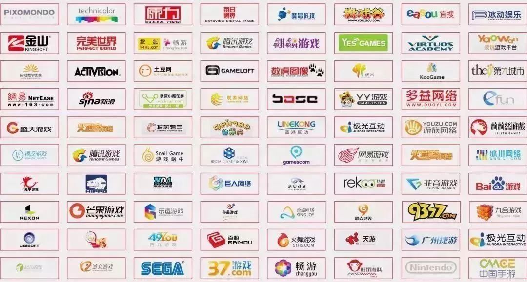 插画师就业前景怎么样