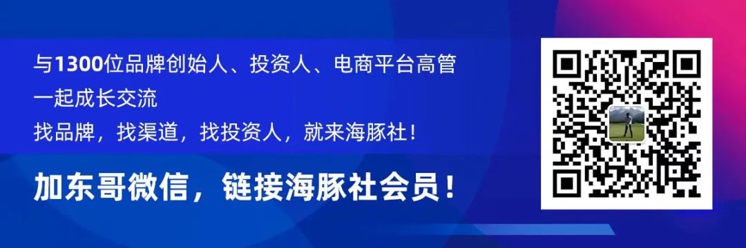 快手ai智能超市是真的吗