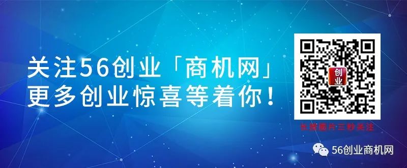 创业项目推荐2025小本生意