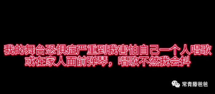 育儿焦虑症表现症状