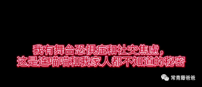 育儿焦虑症表现症状