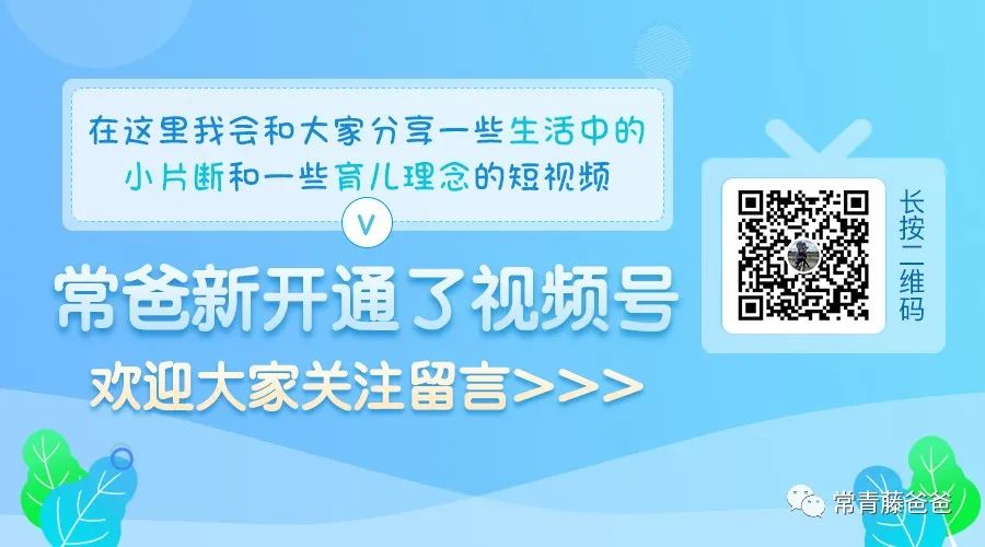 育儿焦虑症表现症状