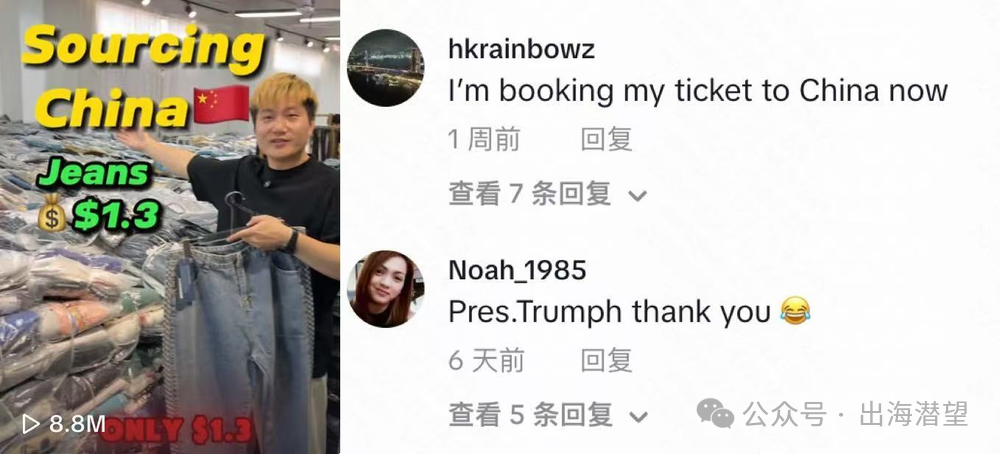 代购平台app有哪些