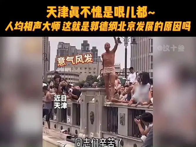 目前最火热银发项目是什么