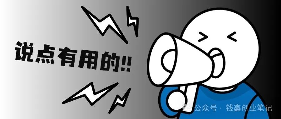 今日头条deepseek指令