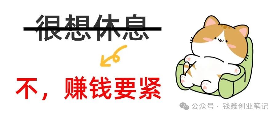 今日头条deepseek指令