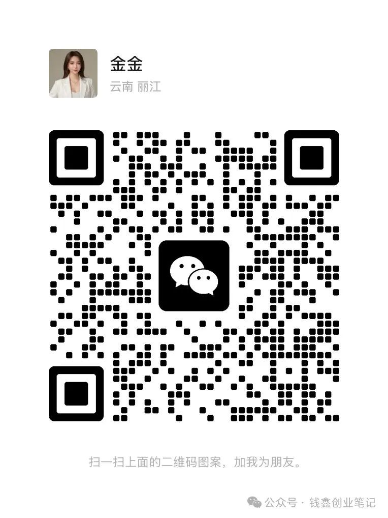今日头条deepseek指令