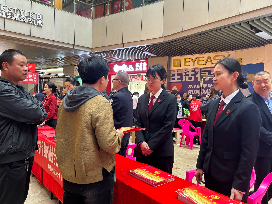提振消费是什么意思