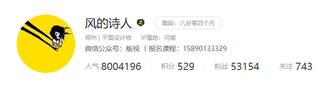 实际一点的副业