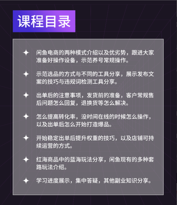 实际一点的副业