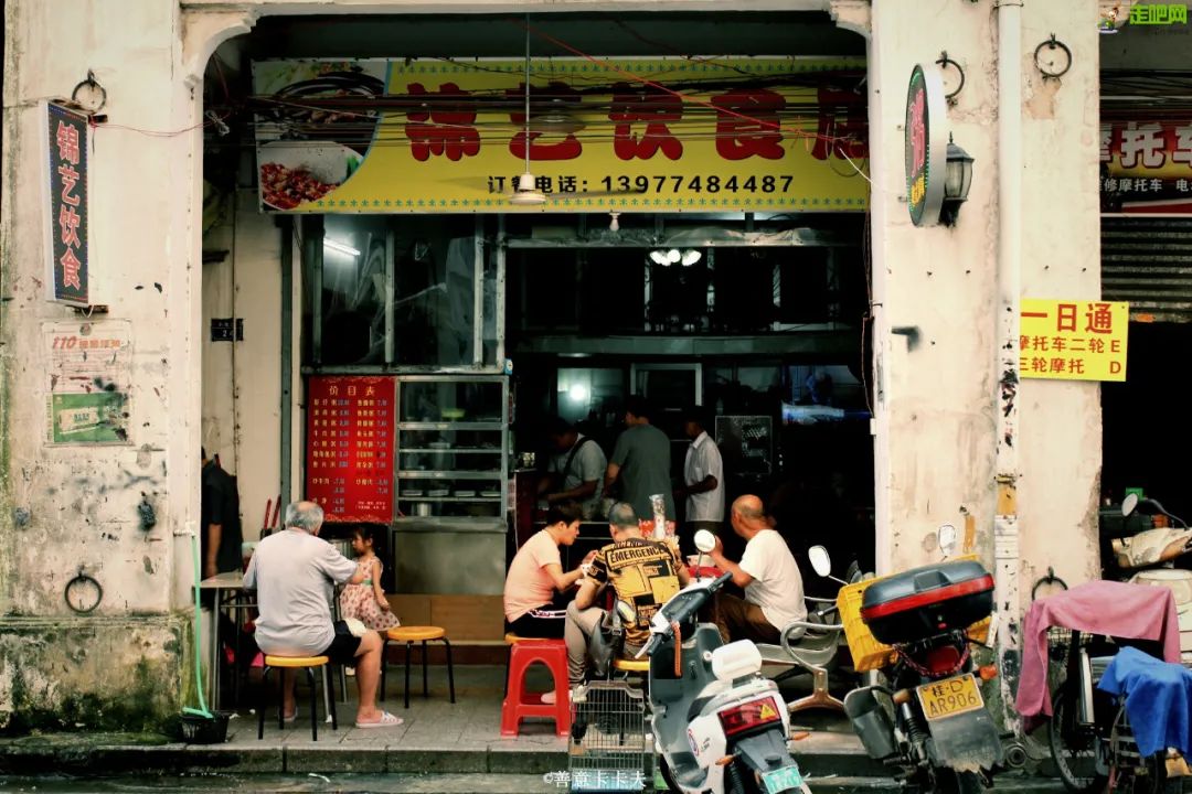 中国十大养老城市