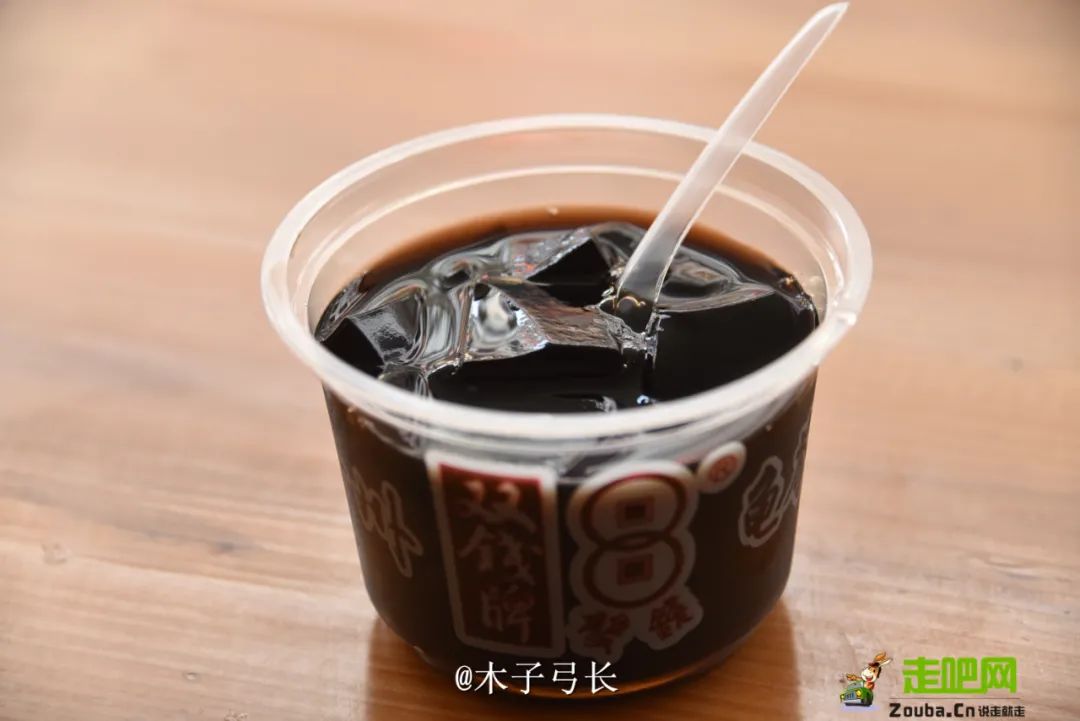 中国十大养老城市