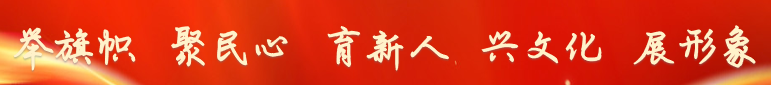 打假举报平台