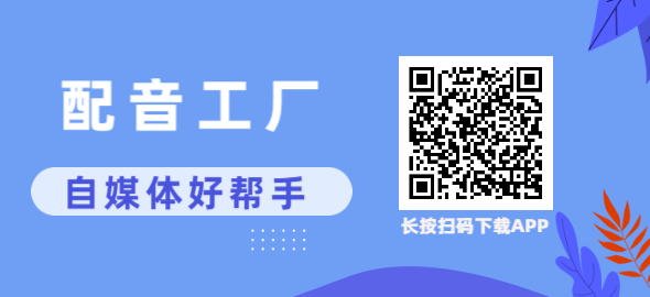 ai工具软件有哪些