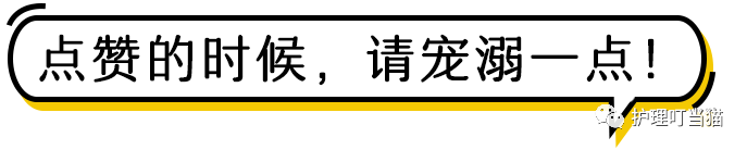 护理行业有哪些工作