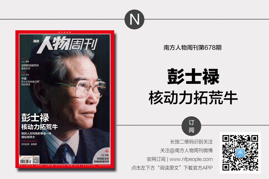 怎么对付职业打假人最有效