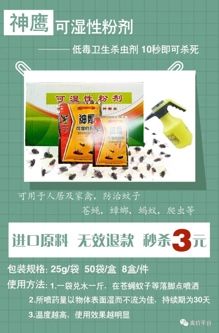 消费下降意味着什么