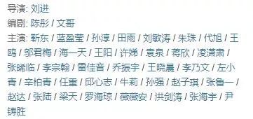 风投的职业叫什么