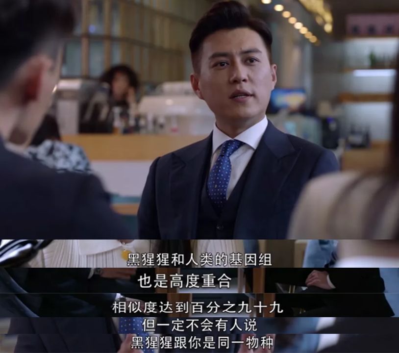 风投的职业叫什么