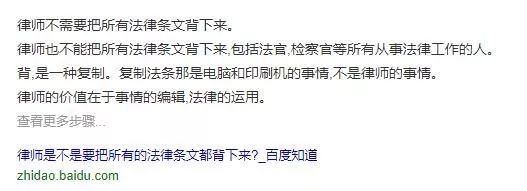 风投的职业叫什么