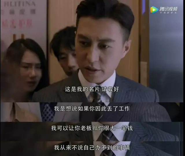 风投的职业叫什么