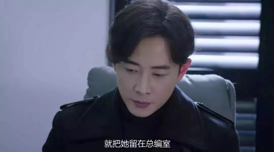 风投的职业叫什么