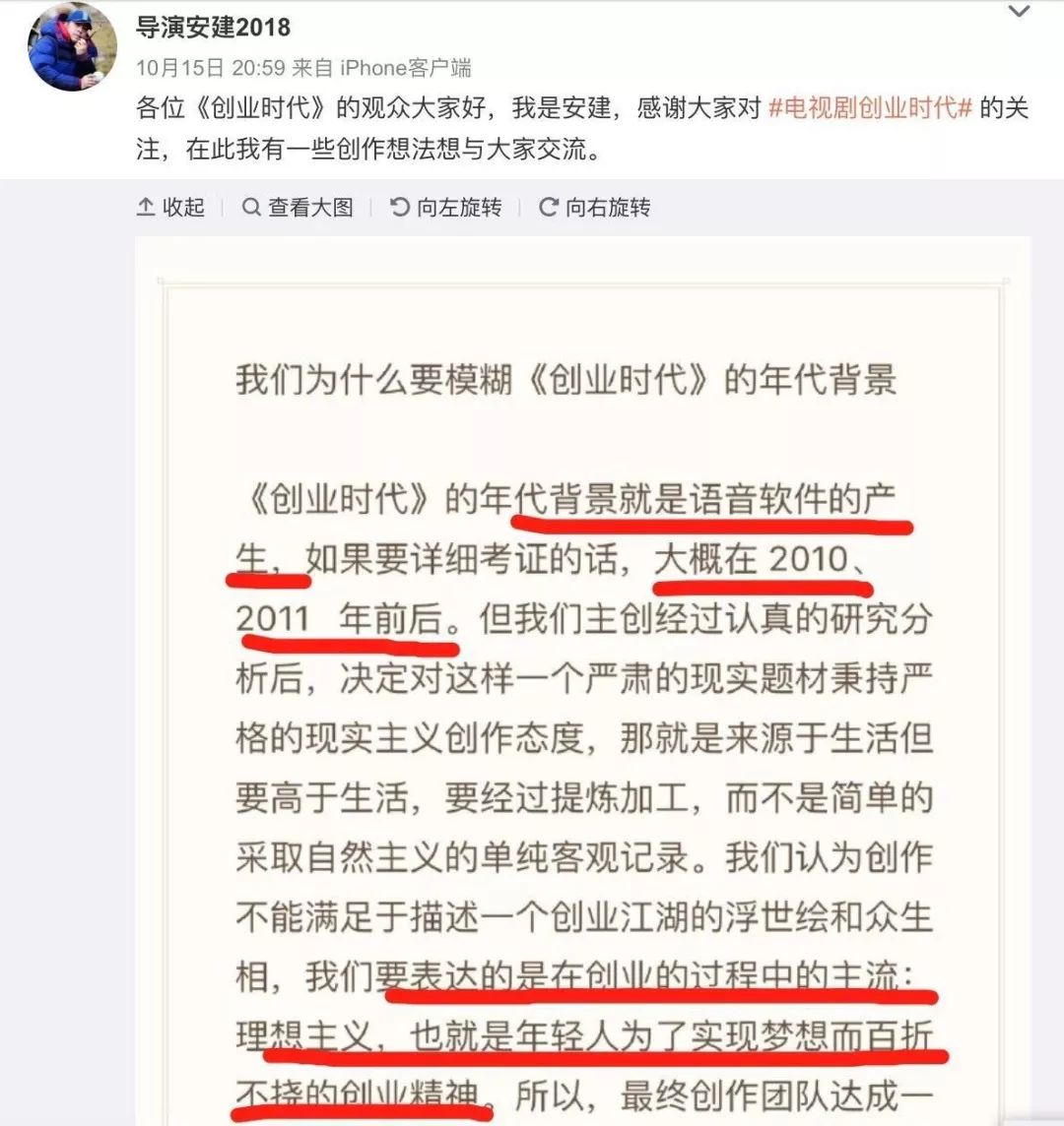 风投的职业叫什么