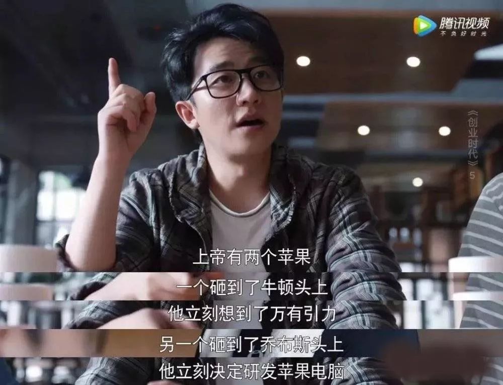 风投的职业叫什么