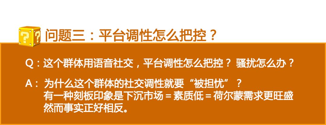 有哪些刚需的虚拟产品