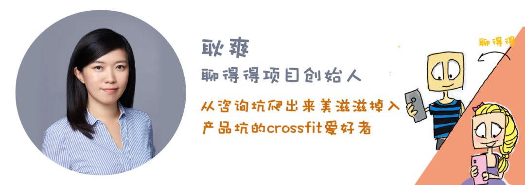 有哪些刚需的虚拟产品