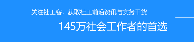 微信公众号运营