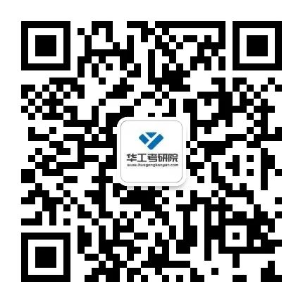 学历贬值到底有多严重