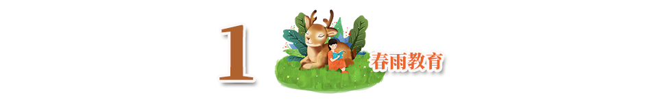 学历贬值到底有多严重