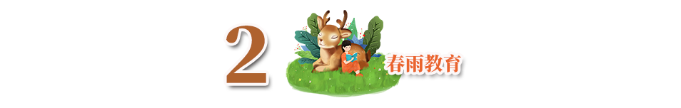 学历贬值到底有多严重