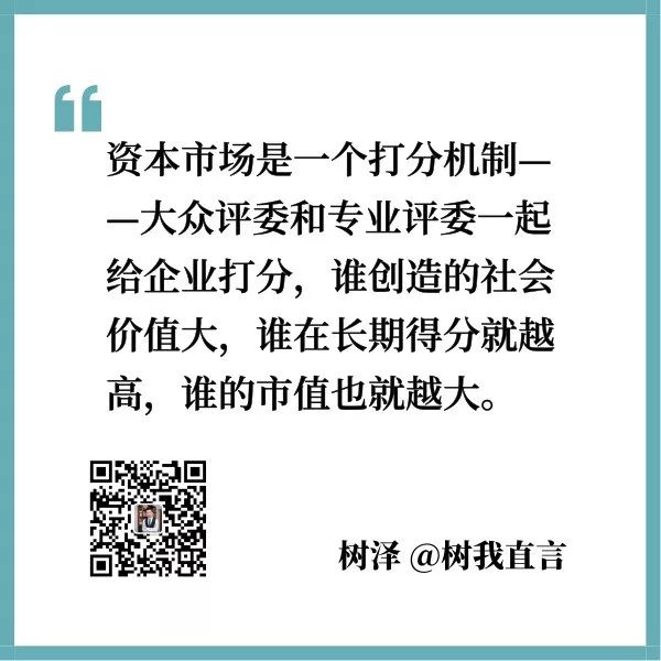 消费驱动是什么意思