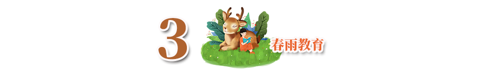 学历贬值到底有多严重