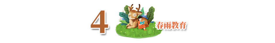 学历贬值到底有多严重